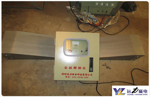 貴州礦用金屬探測(cè)儀