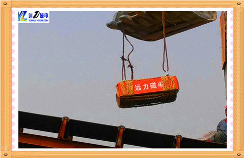 山西強(qiáng)磁除鐵器