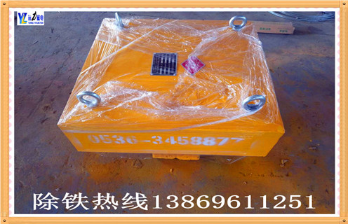 傳送帶強磁除鐵器 傳送帶強磁除鐵器