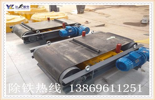 帶式除鐵器主要是由什么組成的 帶式除鐵器主要是由什么組成的