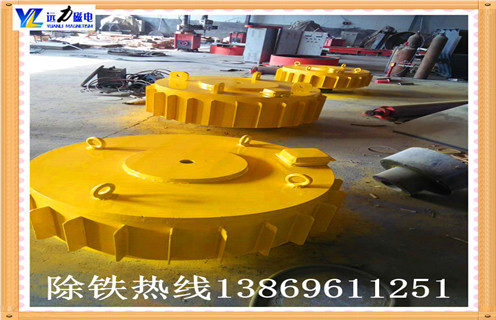 鋼鐵采石場(chǎng)方形煤廠電磁除鐵器