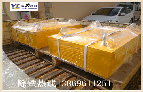 永磁除鐵器隔磁板 永磁除鐵器隔磁板