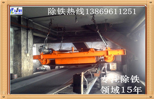皮帶式除鐵器在除鐵中起什么作用呢 皮帶式除鐵器在除鐵中起什么作用呢