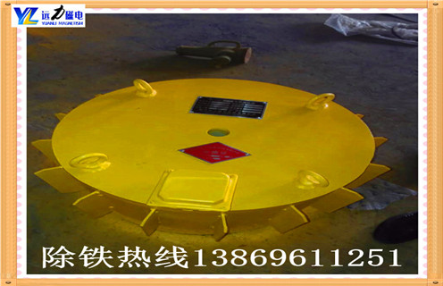 幾種簡單的除鐵器清洗方法教你輕松清洗除鐵水器簡單清洗方法! 幾種簡單的除鐵器清洗方法教你輕松清洗除鐵水器簡單清洗方法!