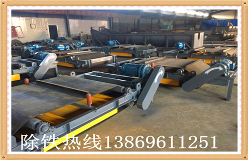 顧客在選擇除鐵器設(shè)備的時(shí)對(duì)除鐵器機(jī)器設(shè)備的價(jià)格及規(guī)范限度等疑惑如何解答 顧客在選擇除鐵器設(shè)備的時(shí)對(duì)除鐵器機(jī)器設(shè)備的價(jià)格及規(guī)范限度等疑惑如何解答