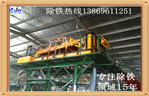 怎樣在帶式輸送機上應用除鐵器，輸送帶專用除鐵器如何選擇