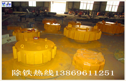 遠(yuǎn)力電磁除鐵器在鋼渣處理中優(yōu)勢明顯 遠(yuǎn)力電磁除鐵器在鋼渣處理中優(yōu)勢明顯