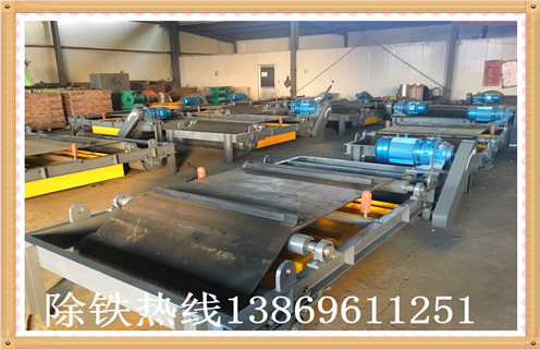 永磁自卸式除鐵器廠家品牌如何做到更好 永磁自卸式除鐵器廠家品牌如何做到更好