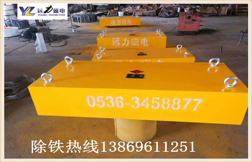 除鐵器屬于強磁干擾嗎 除鐵器屬于強磁干擾嗎