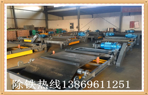 永磁自動除鐵器 永磁自動除鐵器