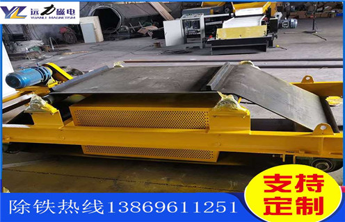 山東風(fēng)冷自缷式電磁除鐵器 山東風(fēng)冷自缷式電磁除鐵器