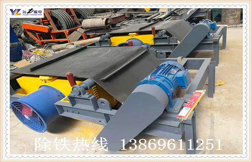 永磁自卸式除鐵器價格 永磁自卸式除鐵器價格