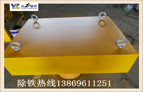 除鐵器在使用過(guò)程中我們要經(jīng)常檢修,才能保證除鐵的正常運(yùn)行 除鐵器在使用過(guò)程中我們要經(jīng)常檢修,才能保證除鐵的正常運(yùn)行