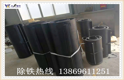 除鐵器皮帶哪里有賣的 除鐵器皮帶哪里有賣的