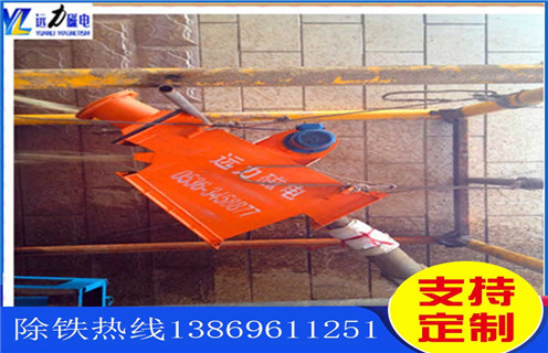 管道除鐵器,垂直式管道除鐵器批發(fā),管道除鐵器批發(fā) 管道除鐵器,垂直式管道除鐵器批發(fā),管道除鐵器批發(fā)