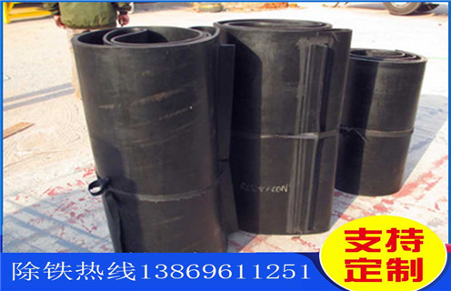 皮帶除鐵器安裝技術(shù)要求 皮帶除鐵器安裝技術(shù)要求