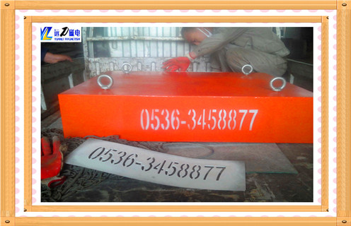 精細(xì)除鐵選遠(yuǎn)力強(qiáng)磁除鐵器準(zhǔn)沒(méi)錯(cuò) 精細(xì)除鐵選遠(yuǎn)力強(qiáng)磁除鐵器準(zhǔn)沒(méi)錯(cuò)