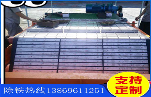 除鐵器皮帶怎么調(diào)節(jié) 除鐵器皮帶怎么調(diào)節(jié)