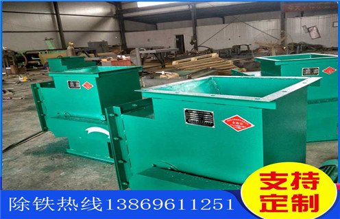 永磁除鐵器，自卸式永磁除鐵器，RCGZ系列管道自卸式永磁除鐵器