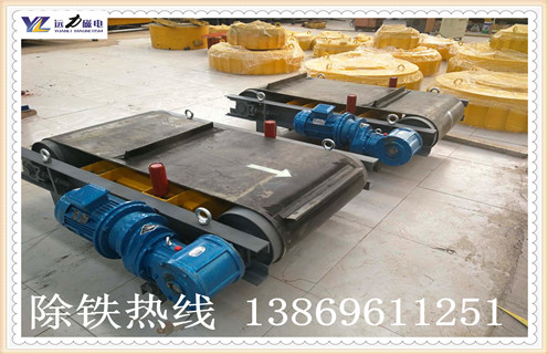 永磁自卸式除鐵器，輕型永磁自卸式除鐵器，臨朐輕型永磁自卸式除鐵器