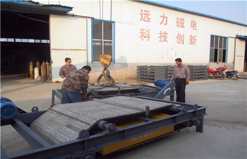 皮帶除鐵器，皮帶除鐵器不吸鐵，皮帶除鐵器不吸鐵是什么原因啊