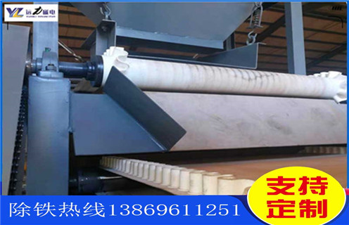 永磁除鐵器，超強(qiáng)磁板式永磁除鐵器，超強(qiáng)磁除鐵器