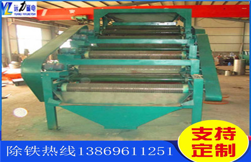 除鐵器，超強磁除鐵器，超強磁除鐵器供應廠家