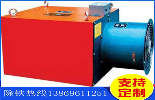 風冷電磁除鐵器，貴州風冷式電磁除鐵器批發(fā)構(gòu)造電氣工作原理_貴州風冷式電磁除鐵器批發(fā)加多少號油_選型