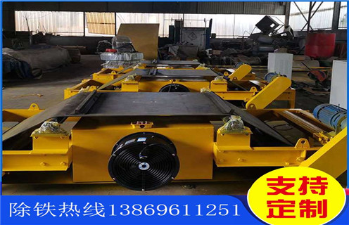 風(fēng)冷電磁除鐵器，溫州RCDA-18電磁風(fēng)冷除鐵器_選型_溫州RCDA-18電磁風(fēng)冷除鐵器工作原理_價(jià)格 