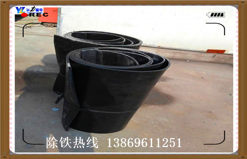 輸煤皮帶除鐵器，寧夏輸煤皮帶除鐵器調(diào)整方法_寧夏輸煤皮帶除鐵器跑偏原因及如何調(diào)_刮板價(jià)格