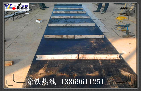 不銹鋼除鐵器皮帶，鎧甲式不銹鋼除鐵器皮帶調(diào)整方法_鎧甲式不銹鋼除鐵器皮帶跑偏原因及如何調(diào)_刮板價(jià)格