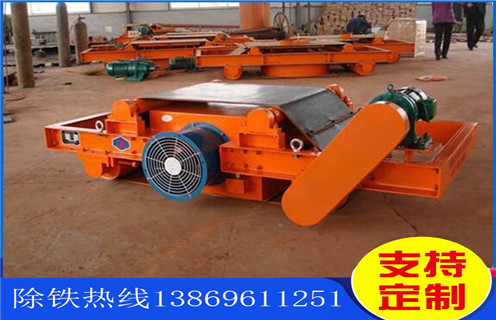 風冷自卸式除鐵器，內(nèi)蒙古風冷自卸式電磁除鐵器產(chǎn)品質(zhì)量有保證_選型_內(nèi)蒙風油冷自卸式電磁除鐵器產(chǎn)品質(zhì)量有保證工作原理_價格