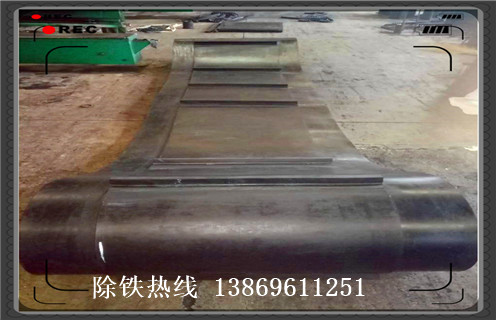 皮帶除鐵器，皮帶除鐵器價格節(jié)能好用調(diào)整方法_皮帶除鐵器價格節(jié)能好用跑偏原因及如何調(diào)_刮板價格