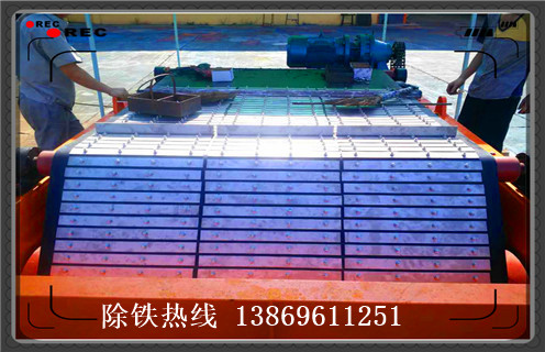 除鐵器皮帶，山西除鐵器皮帶跑偏現(xiàn)象如何修復(fù)_山西除鐵器皮帶跑偏現(xiàn)象偏原因及如何調(diào)_刮板價(jià)格