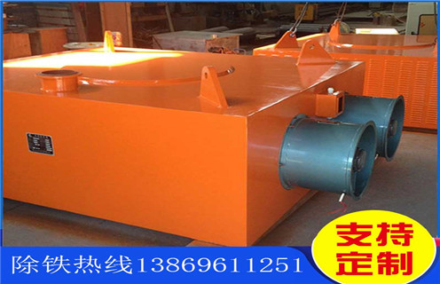 風冷電磁除鐵器，連云港風冷式電磁除鐵器價格_選型_河北連云港風冷式電磁除鐵器價格工作原理_價格 