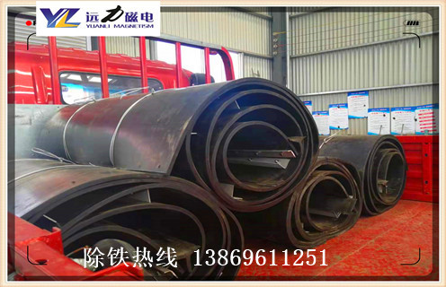 輸煤皮帶除鐵器，山西輸煤皮帶除鐵器的作用如何修復(fù)_山西輸煤皮帶除鐵器的作用原因及如何調(diào)_刮板價(jià)格 