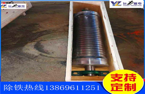 永磁板式除鐵器，吉林永磁板式除鐵器知識參數(shù)_內(nèi)部磁塊安裝方法_吉林永磁板式除鐵器型號價格