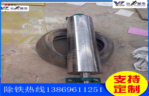 永磁除鐵器，福建永磁除鐵器設(shè)計(jì)知識(shí)參數(shù)_內(nèi)部磁塊安裝方法_福建永磁除鐵器設(shè)計(jì)型號(hào)價(jià)格