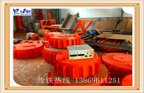 電磁除鐵器，廣東電磁除鐵器養(yǎng)護(hù)方式_廣東電磁除鐵器養(yǎng)護(hù)方式工作原理及內(nèi)部結(jié)構(gòu) 