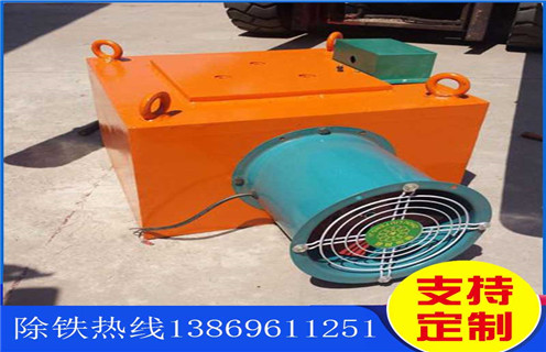 風冷懸掛電磁除鐵器，福建RCDA-12風冷式懸掛電磁除鐵器_福建RCDA-12風冷式懸掛電磁除鐵器工作原理_價格