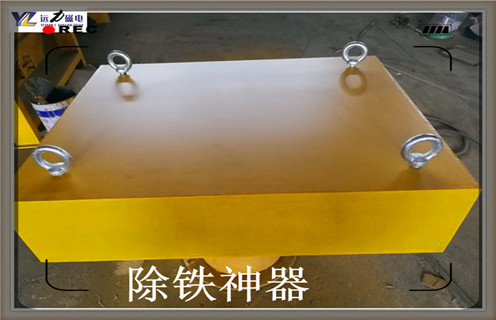 除鐵器，北京除鐵器構(gòu)造-磁性礦北京除鐵器構(gòu)造型號(hào)表_磁場(chǎng)強(qiáng)度標(biāo)準(zhǔn)范圍 