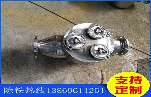 管道除鐵器，新疆管道除鐵器進(jìn)出口_遠(yuǎn)力新疆管道除鐵器進(jìn)出口應(yīng)用安裝示意圖型12000高斯_可定制工作原理 
