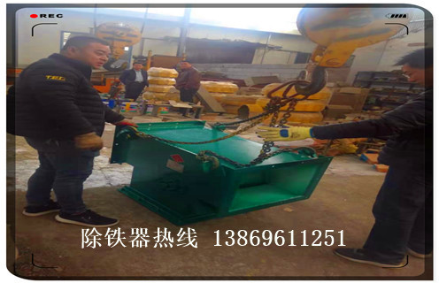 管道除鐵器，內(nèi)蒙古管道除鐵器內(nèi)部構(gòu)造_遠(yuǎn)力內(nèi)蒙古管道除鐵器內(nèi)部構(gòu)造應(yīng)用安裝示意圖型12000高斯_可定制工作原理 