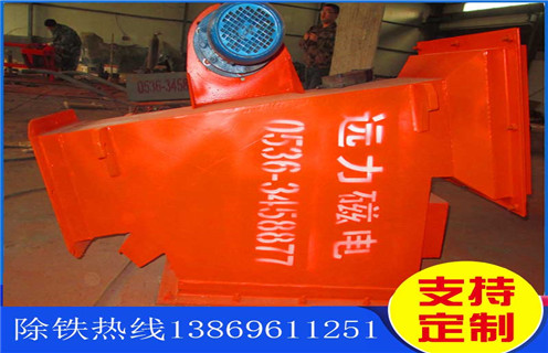 管道除鐵器，黑龍江抽屜式管道除鐵器_遠力黑龍江抽屜式管道除鐵器應(yīng)用安裝示意圖型12000高斯_可定制工作原理 