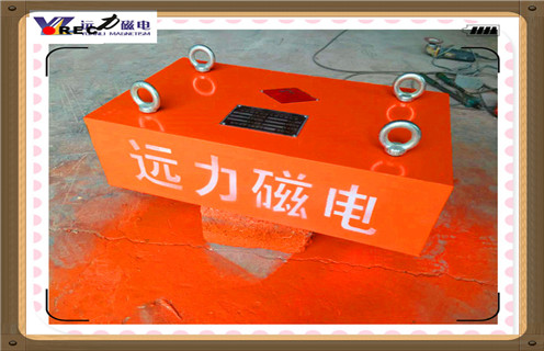 強(qiáng)磁除鐵器，山西強(qiáng)磁板式除鐵器_山西強(qiáng)磁板式除鐵器批發(fā)價(jià)格_使用說(shuō)明書原理型號(hào)價(jià)格