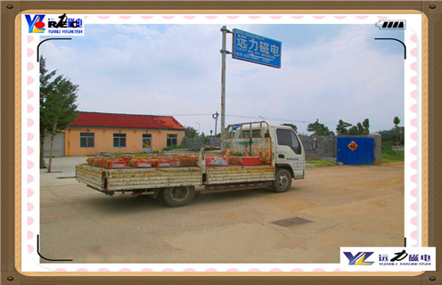 強磁板式除鐵器，山西強磁板式除鐵器_山西強磁板式除鐵器批發(fā)價格_使用說明書原理型號價格 