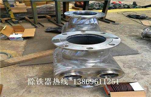 管道除鐵器，浙江管道除鐵器磁鐵圖片_浙江管道除鐵器磁鐵圖片批發(fā)價格_使用說明書原理型號價格