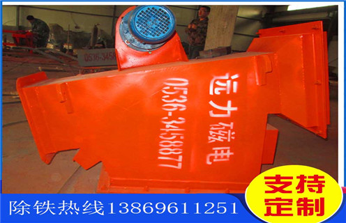 永磁自卸除鐵器，河南永磁管道自卸式除鐵器_河南永磁管道自卸式除鐵器rcyb 5批發(fā)價(jià)格_使用說明書原理型號(hào)河南永磁管道自卸式除鐵器