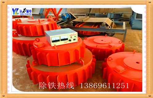 電磁除鐵器，寧夏RCDB遠(yuǎn)力磁電電磁除鐵器_寧夏RCDB遠(yuǎn)力磁電電磁除鐵器廠家工作原理及內(nèi)部結(jié)構(gòu)