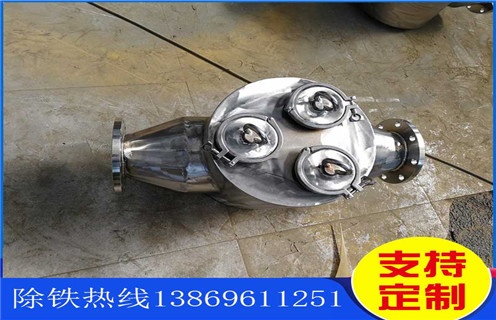 管道式永磁除鐵器，山東管道式永磁除鐵器_山東管道式永磁除鐵器應(yīng)用安裝示意圖型12000高斯_可定制工作原理